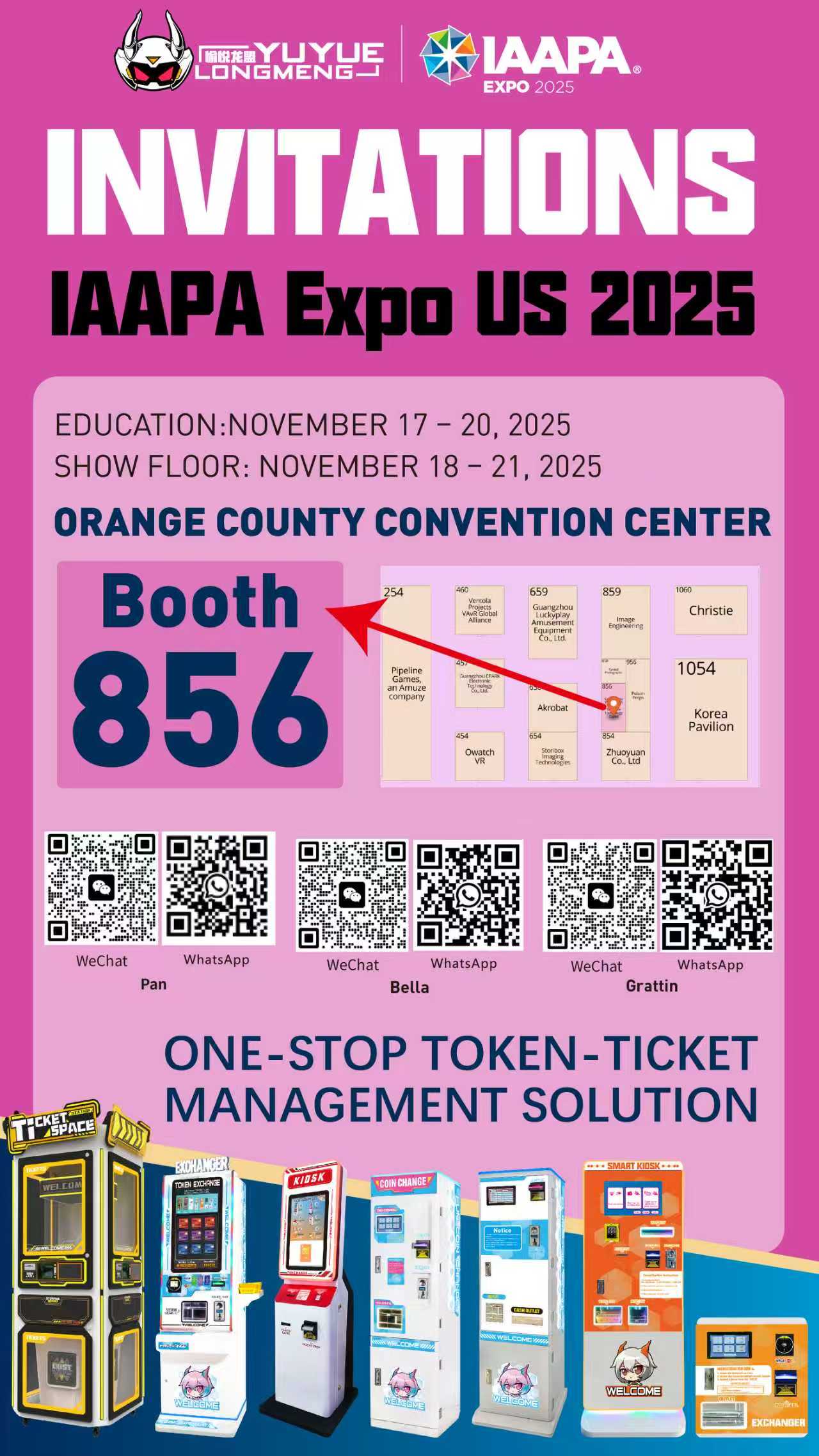 Intelligent AIO Machine