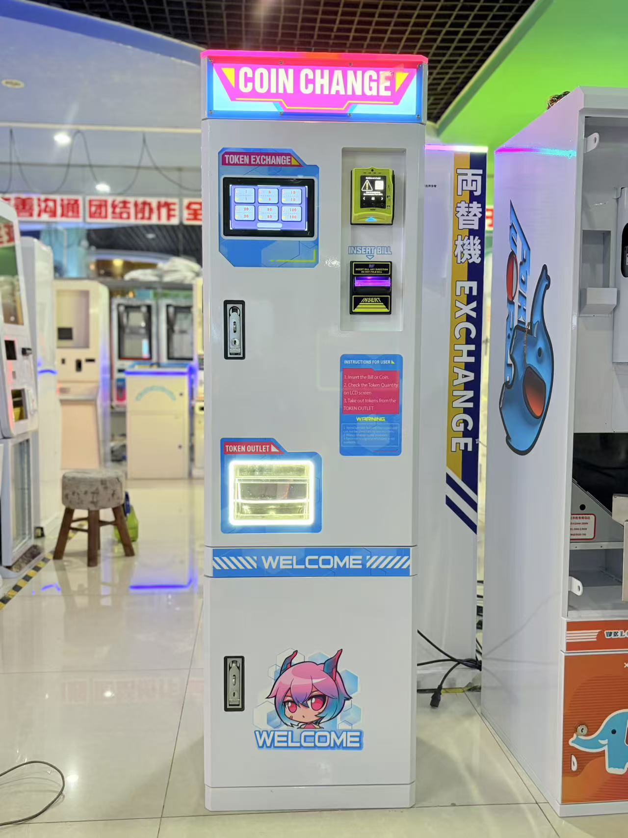 7寸屏YY3英文版兌幣機：確保財產安全，無需擔憂。
