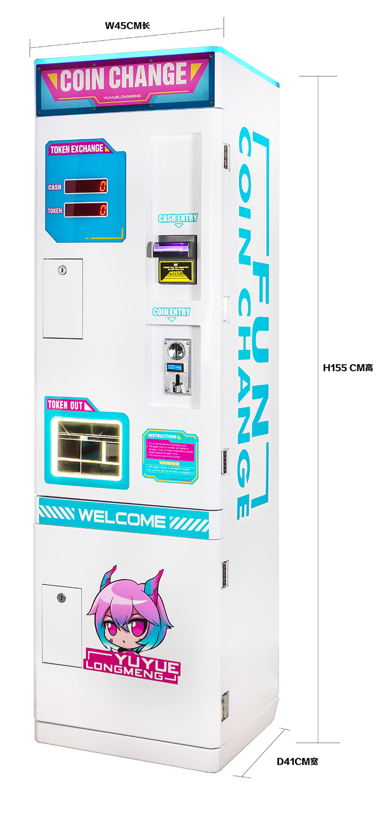 New Anti-Theft Classcial Token Vending Changer