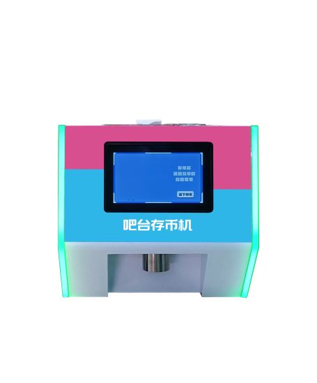 Desktop Token Deposit Machine