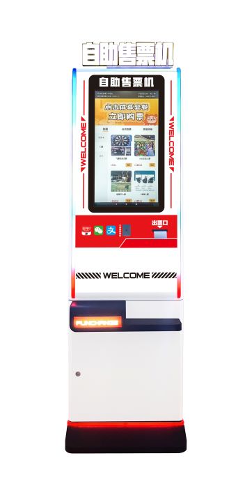 23.6"PRO Ticket machine