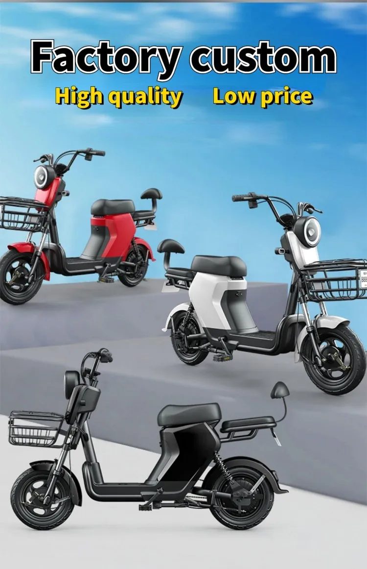 Urban Commuter E-Bike