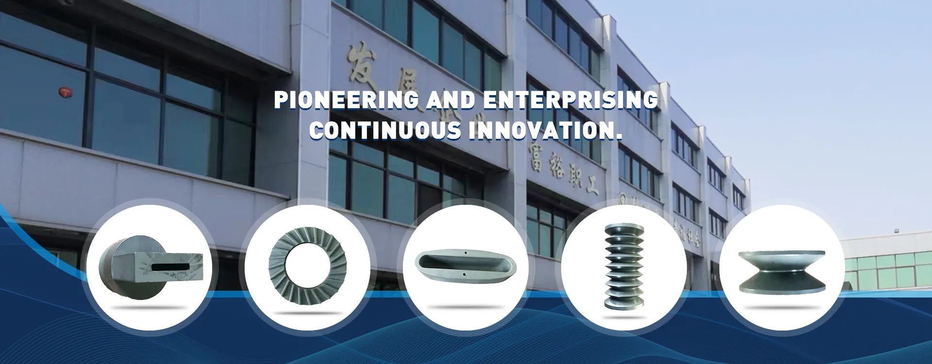 Hebei Yida Trading Co., Ltd