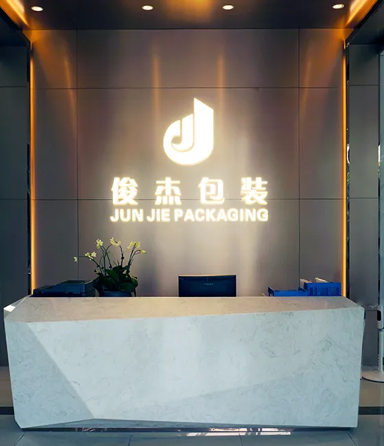 Guangzhou JUNJIE Cosmetic Packaging