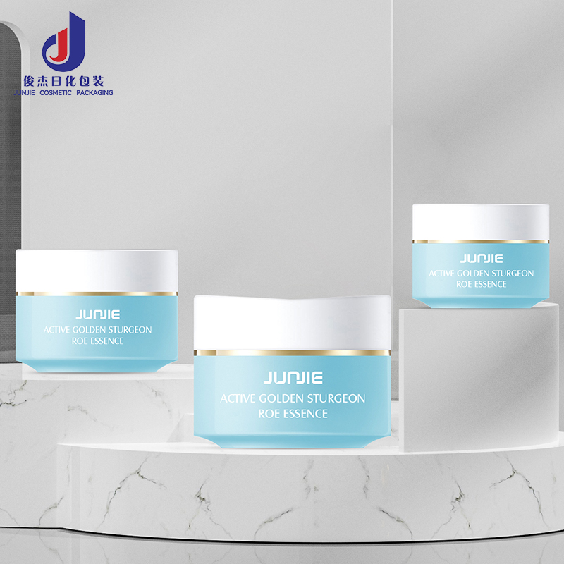 A175 Face cream packaging bottle