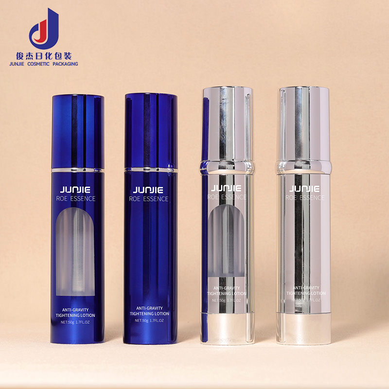 A169 Innovative Airless Bottle