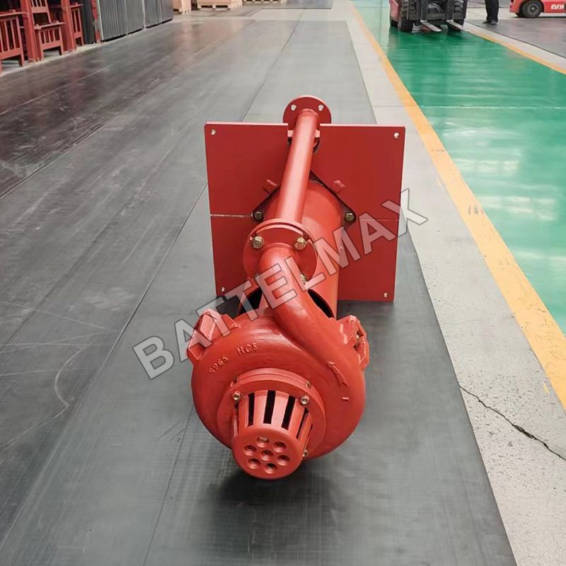 Vertical Centrifugal Pump
