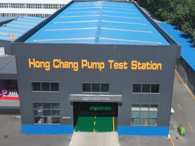 Hongchang pump Test station complete successfully