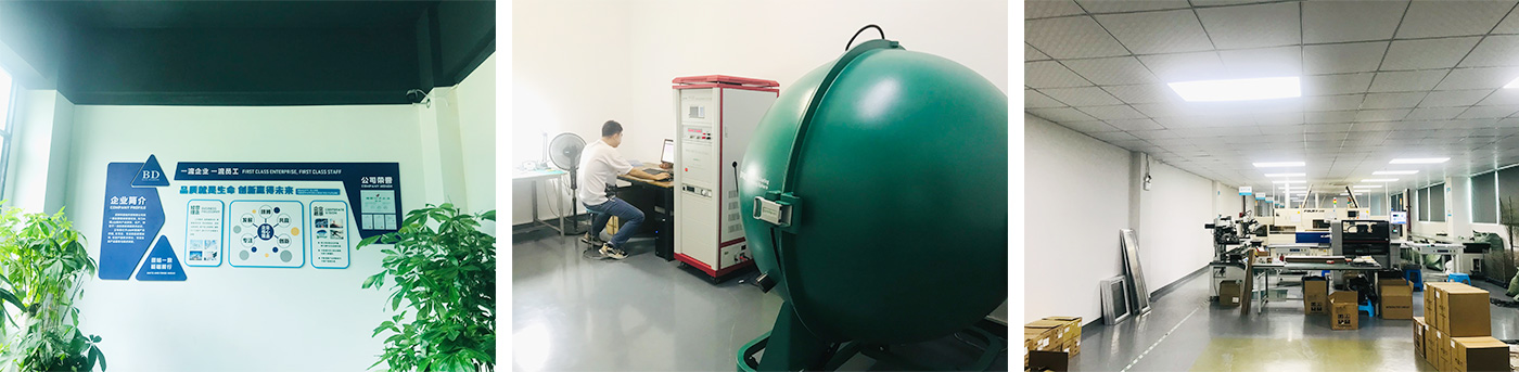 HENZHEN BLUE DIAMOND TECHNOLOGY CO.,LTD
