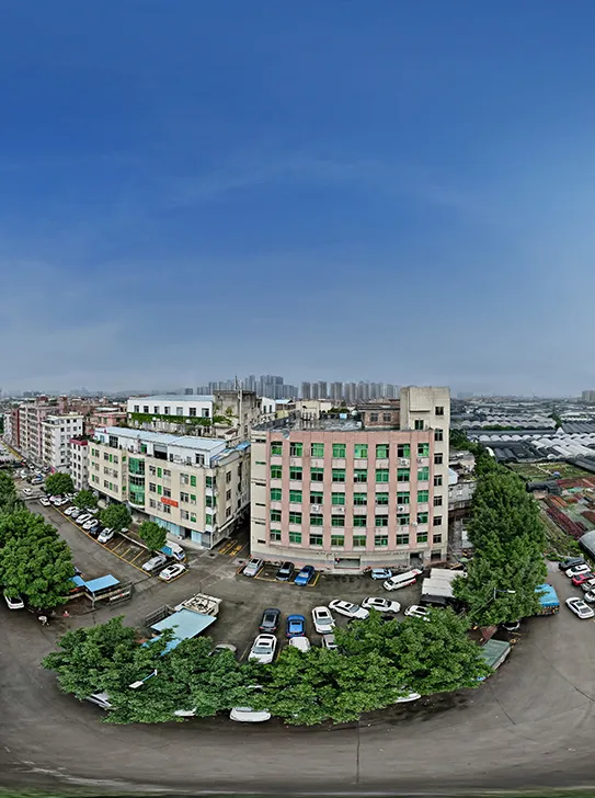 Guangzhou Beir Electronic Technology Co., Ltd.
