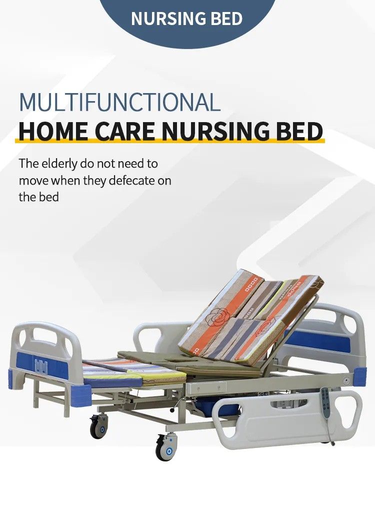 multifunctional home nursing bed,nursing bed,nursing home beds