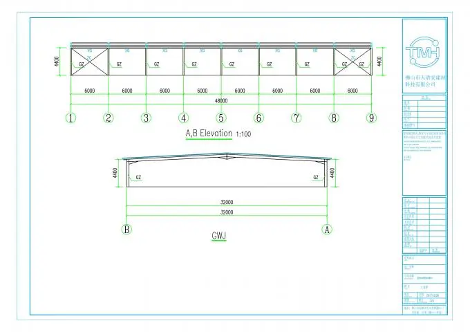 Galvanized Light Steel Frame Workshop