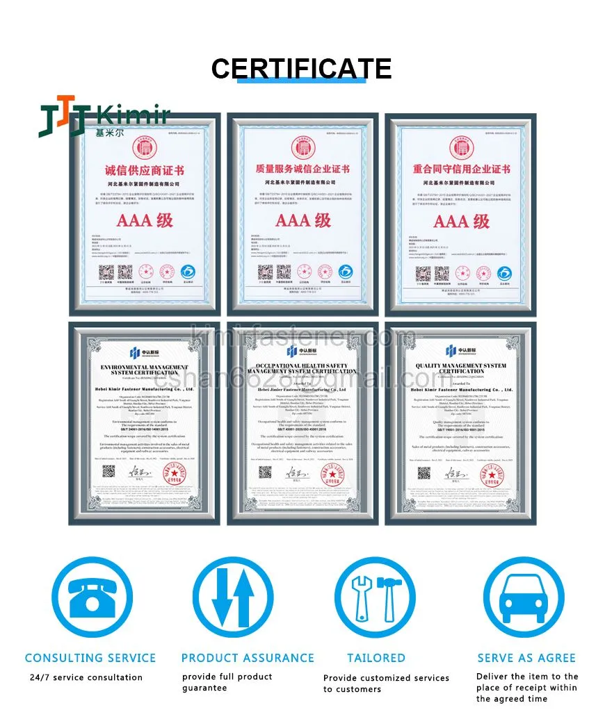 External Hexagon Flange Bolt Flange Bolt