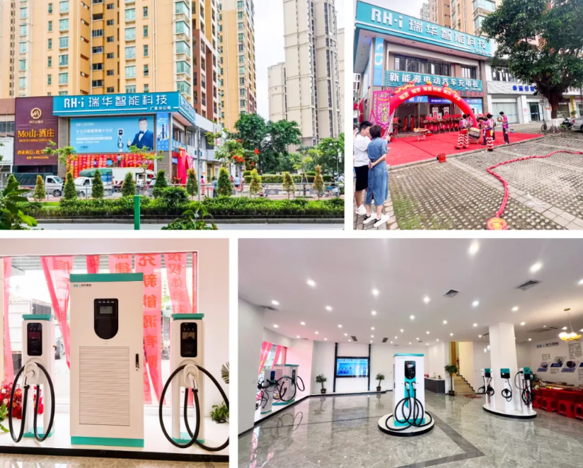 Congratulations to Ruihua Intelligent Technology (Guangdong Branch) on Its Grand Opening