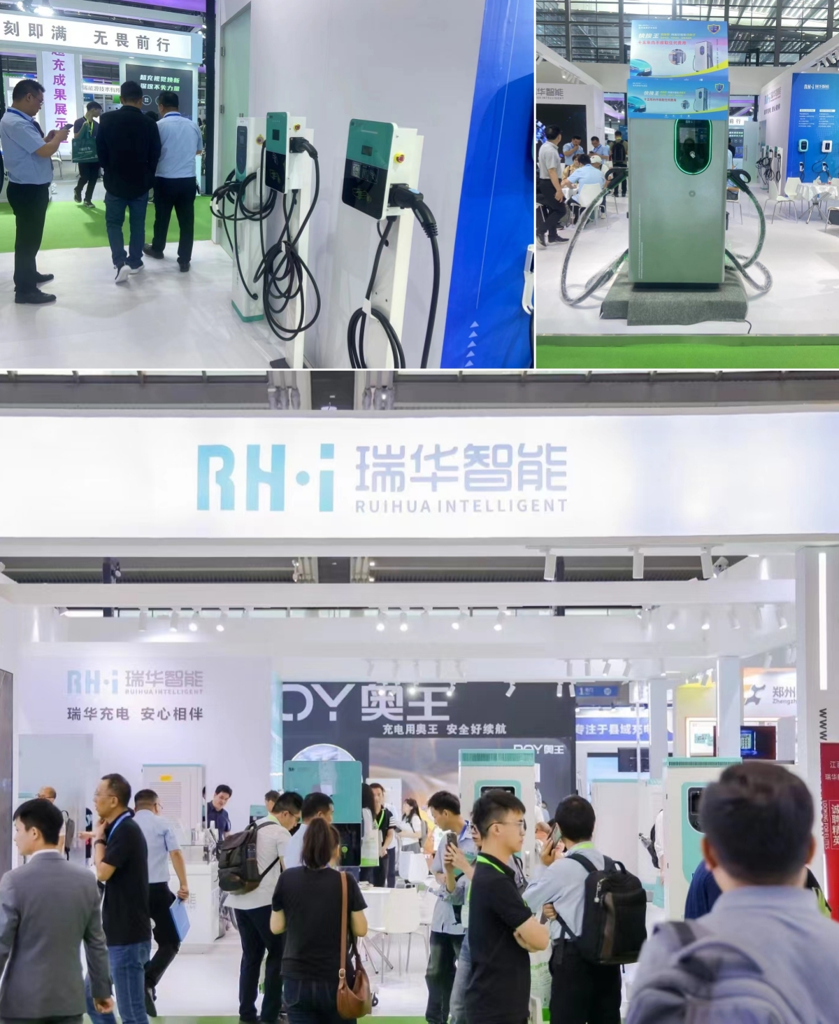 RuiHua Shines at EVSE 2024: Pioneering the Future of Smart Charging Solutions