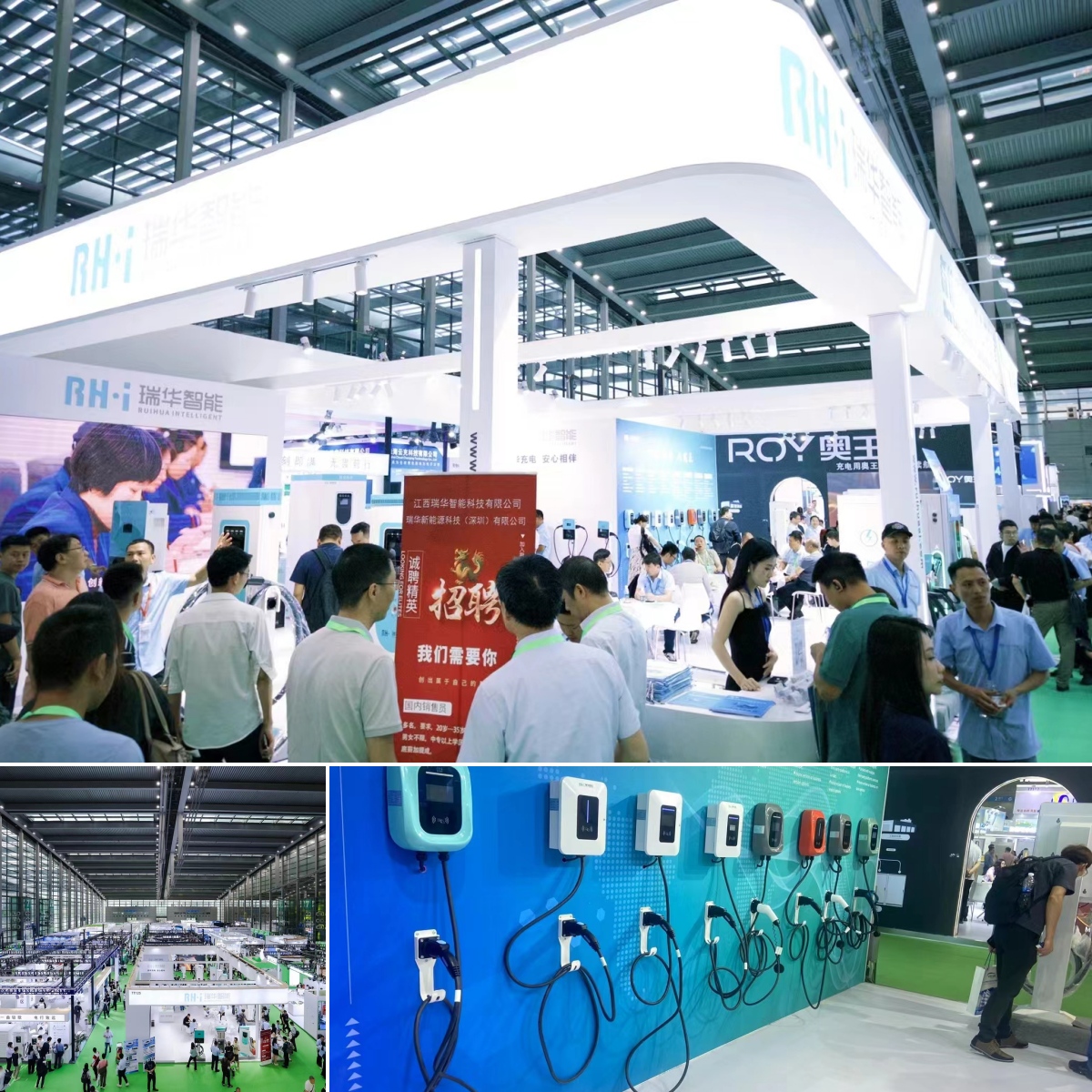 RuiHua Shines at EVSE 2024: Pioneering the Future of Smart Charging Solutions