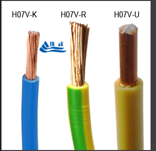 The difference of H07V-U,H07V-R,H07V-K PVC insulated Cable?