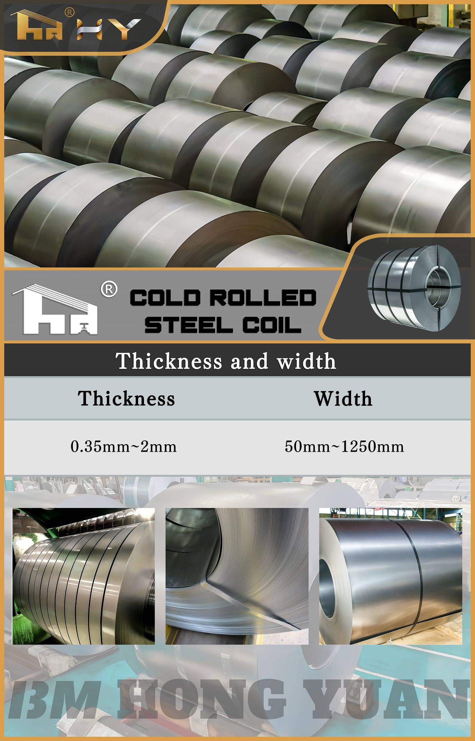 Hot Rolled Steel Coil