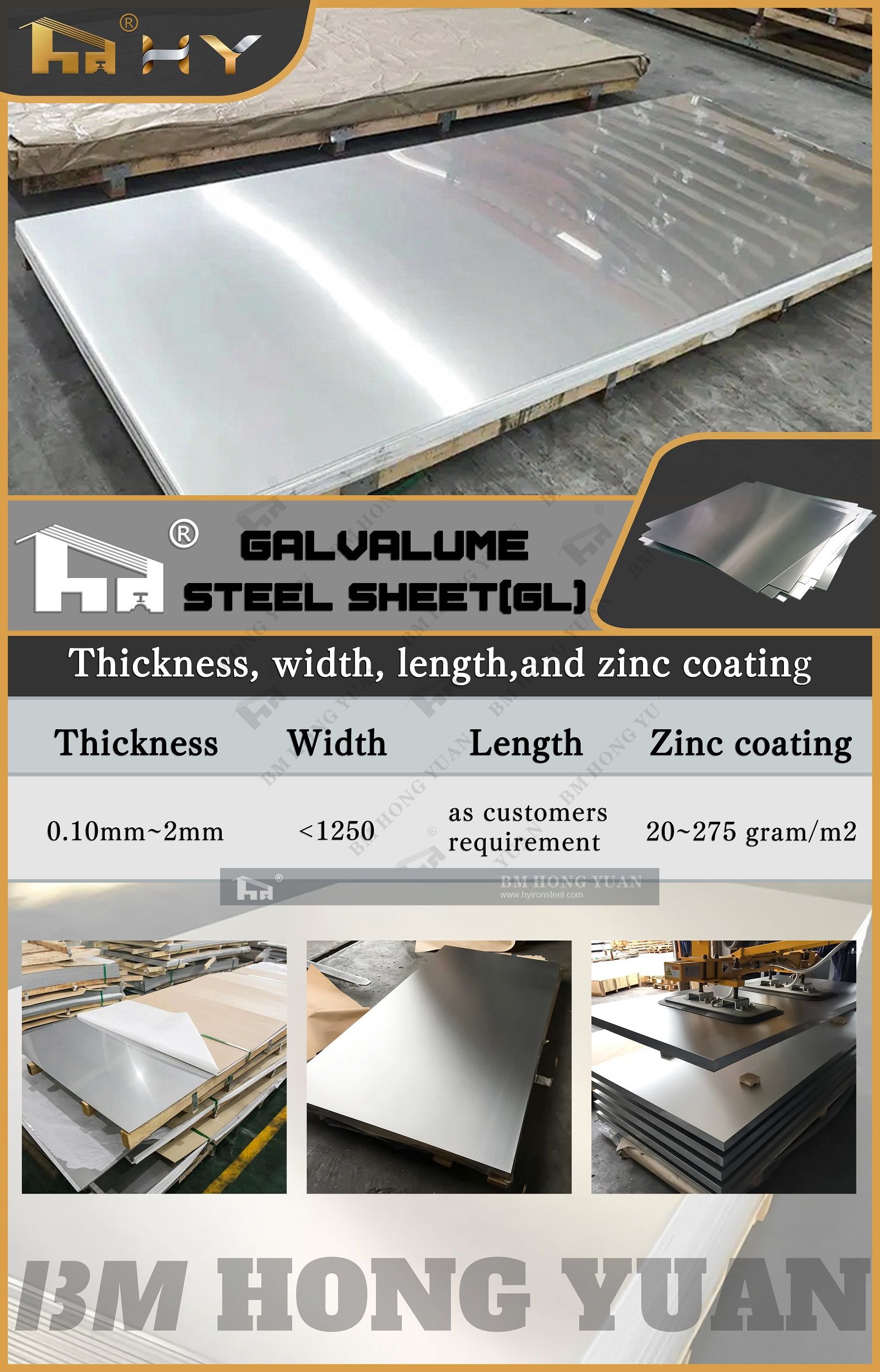 Steel coil production