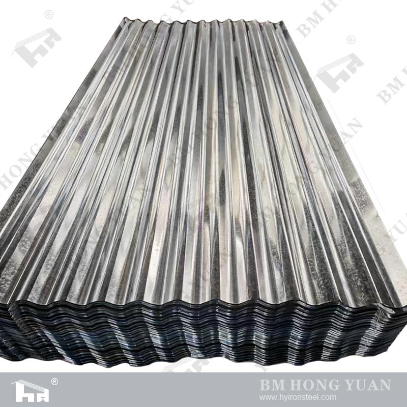 Galvanized Roofing Sheet Thickness Galvanized Roofing Sheet Thickness
