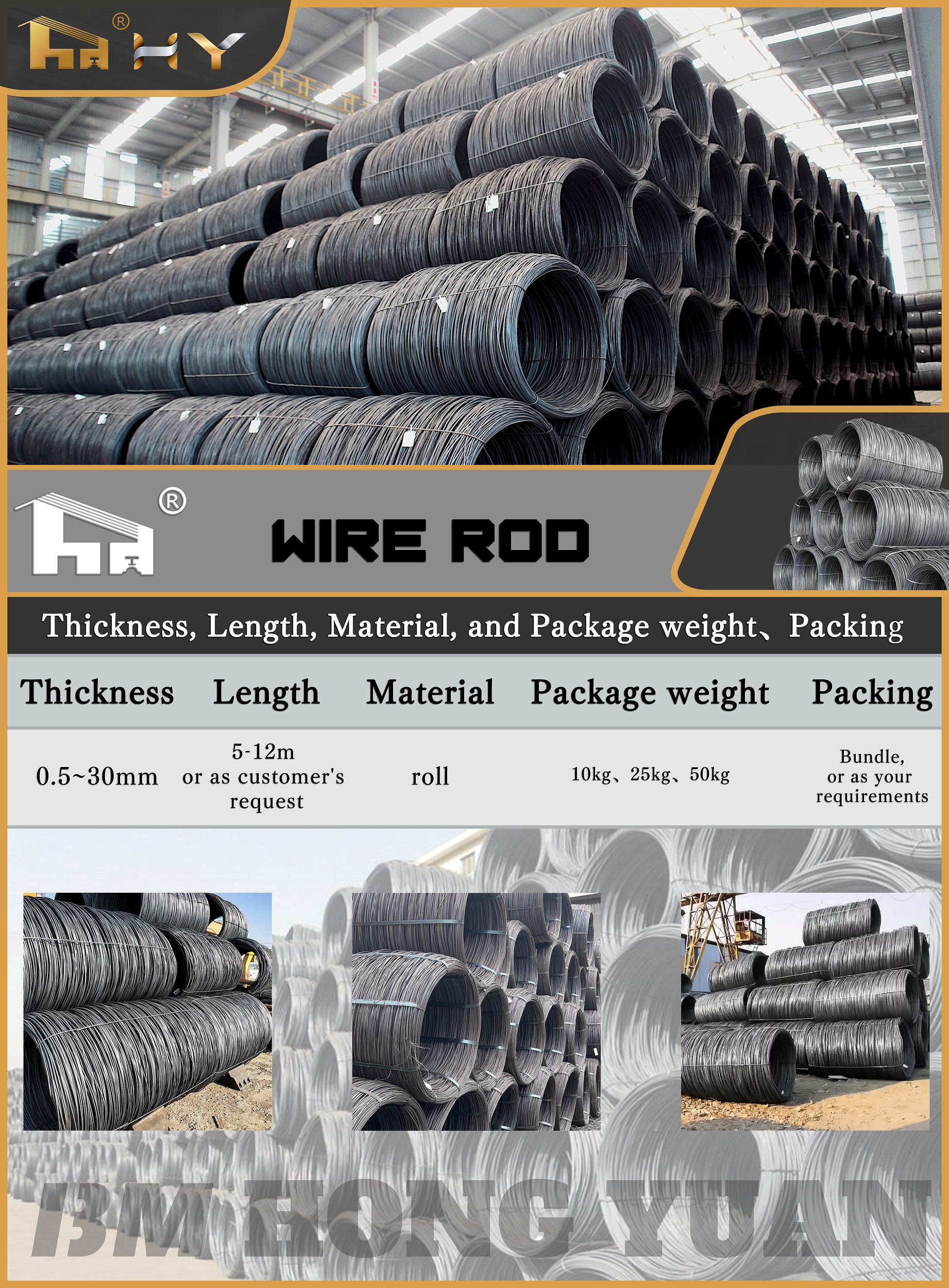 Black Wire Rod