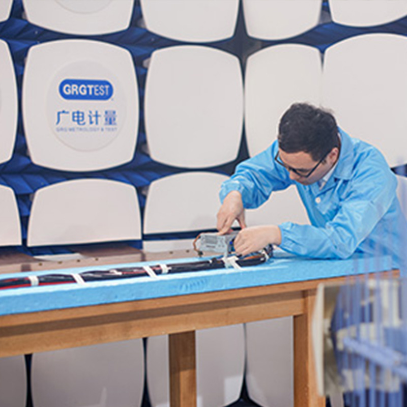 EMC Test of Automotive Components