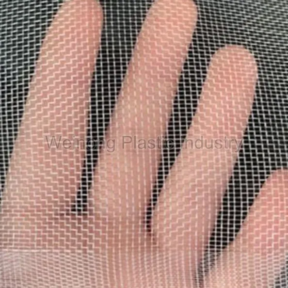 20 agricultural insect netting