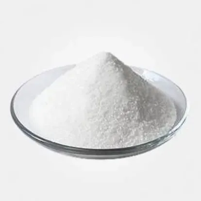 2-(Diethylamino)ethyl 4-aminobenzoate CAS：59-46-1