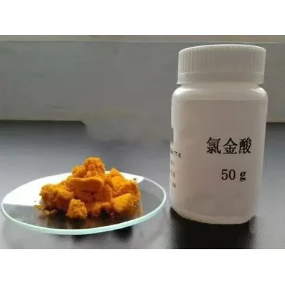 Hydrogen tetrachloroaurate(III) trihydrate cas:16961-25-4