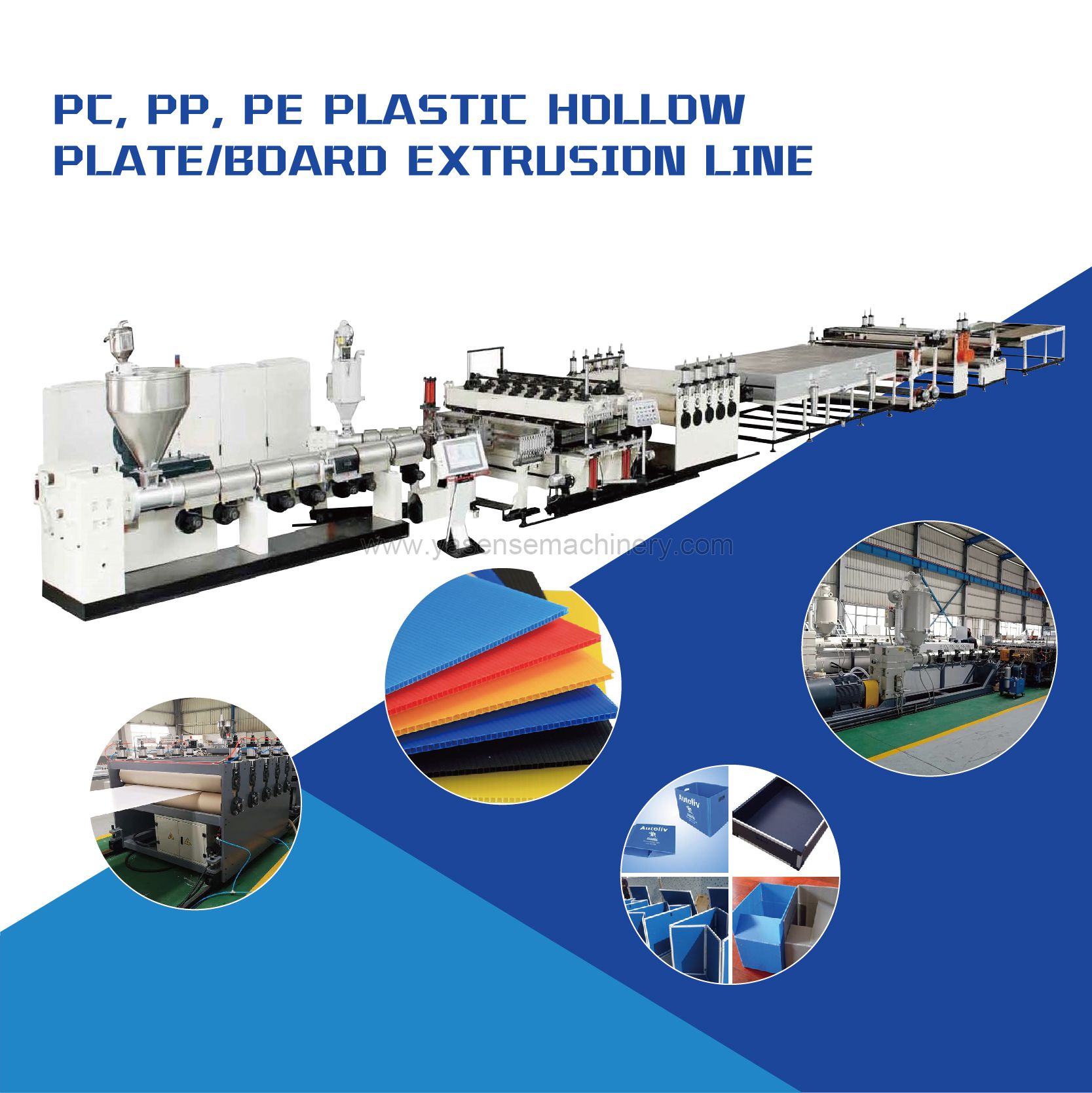 HDPE Pipe Machine