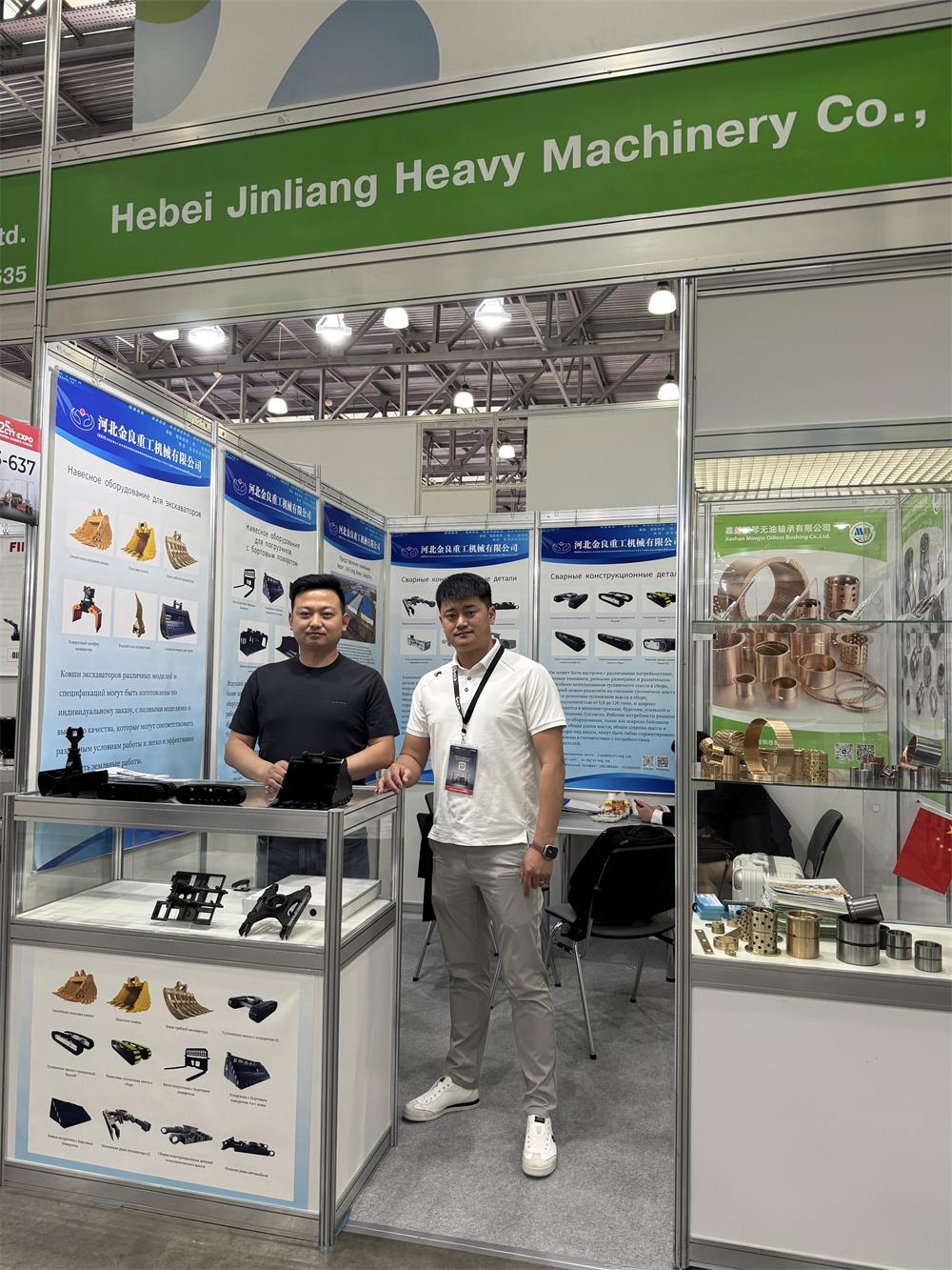 Qingdao Grays and Hebei Jinliang Heavy Machinery Co., Ltd. Jointly Debut at Moscow Construction Machinery Exhibition