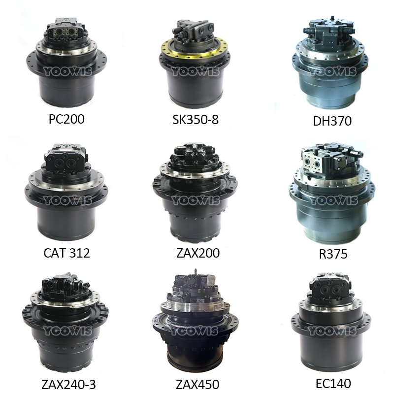 日立ZAX240-3行走马达带牙箱9256989 9243839 日立ZAX240-3行走马达带牙箱9256989 9243839