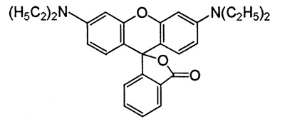 C.I.Solvent Red 49