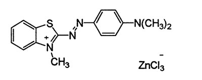 C.I.Basic Blue 53