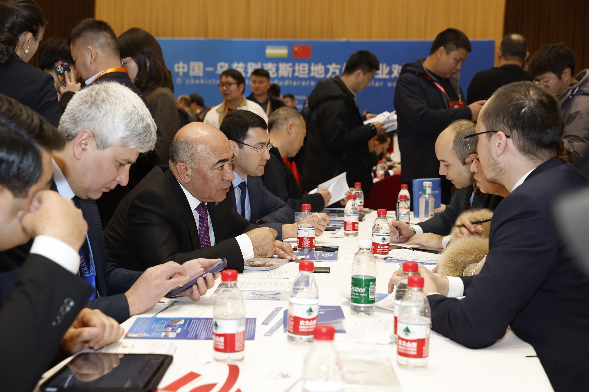 China-Uzbekistan Business Matchmaking conference in Urmqi