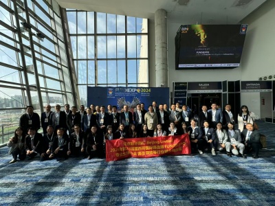 International Foundry Trade Fair and Forum for Latin America