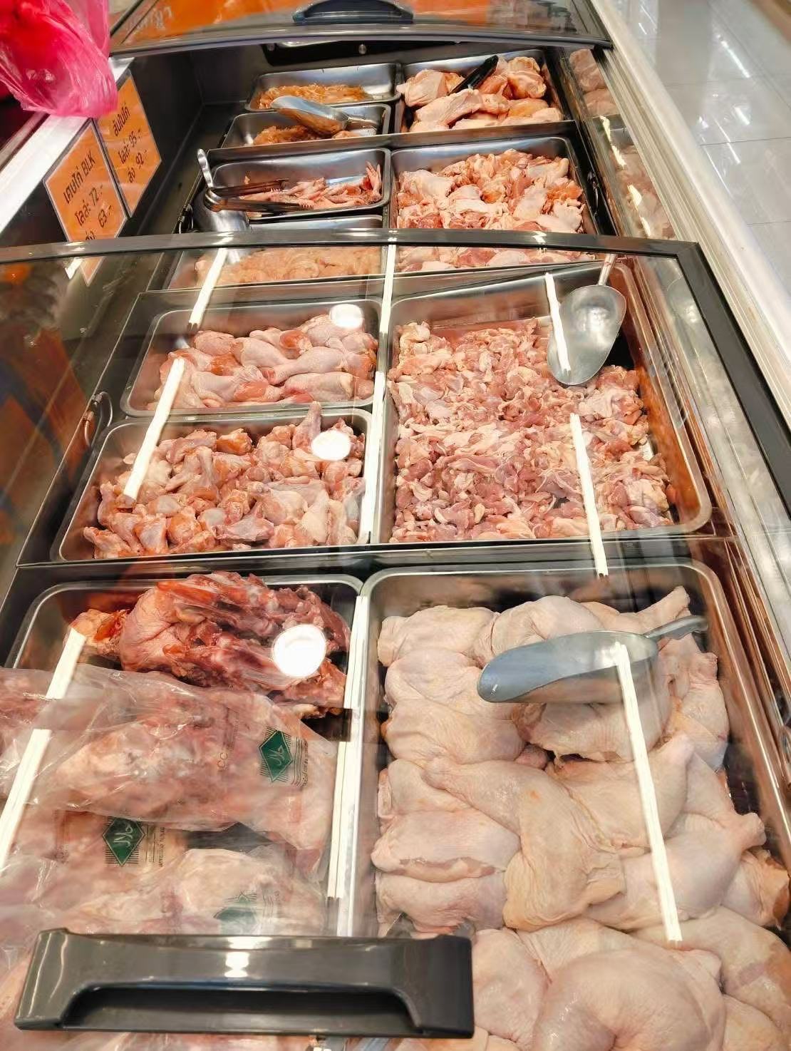 Sppermarket/Store