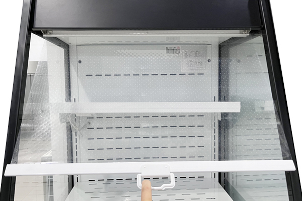 206L Refrigerated Multideck 206L Refrigerated Multideck