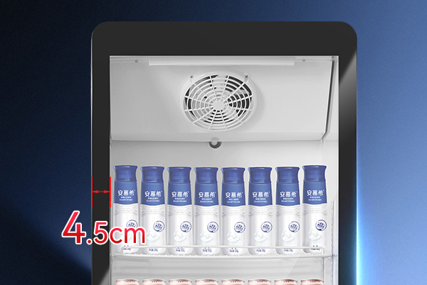 460L Frameless Fan Cooling Chiller 460L Frameless Fan Cooling Chiller