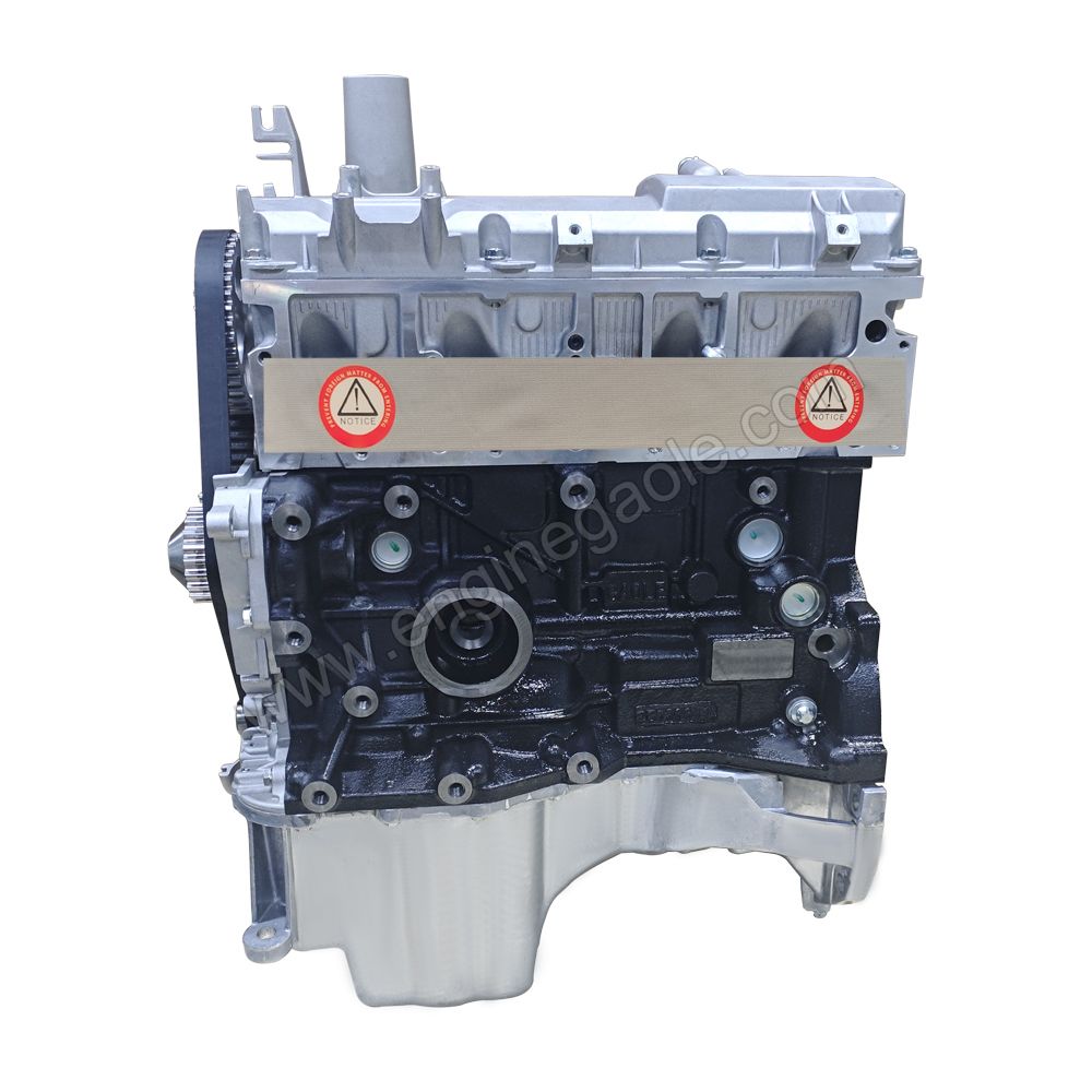 Engine Computer Box K7m 1.6L 8V Renault K7M Gasoline Engine | K Series for Logan Sandero