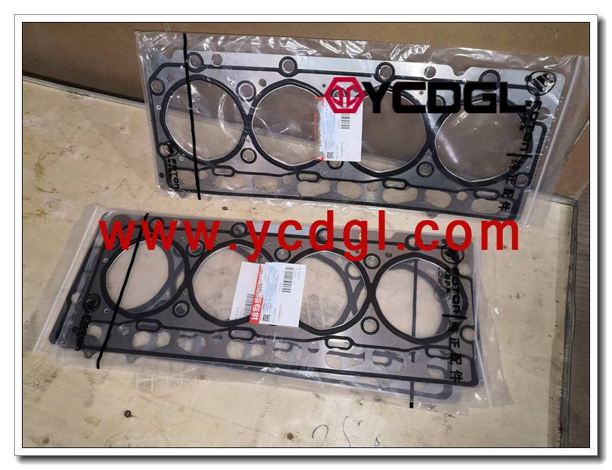 Cylinder head gasket 5345648 4943051