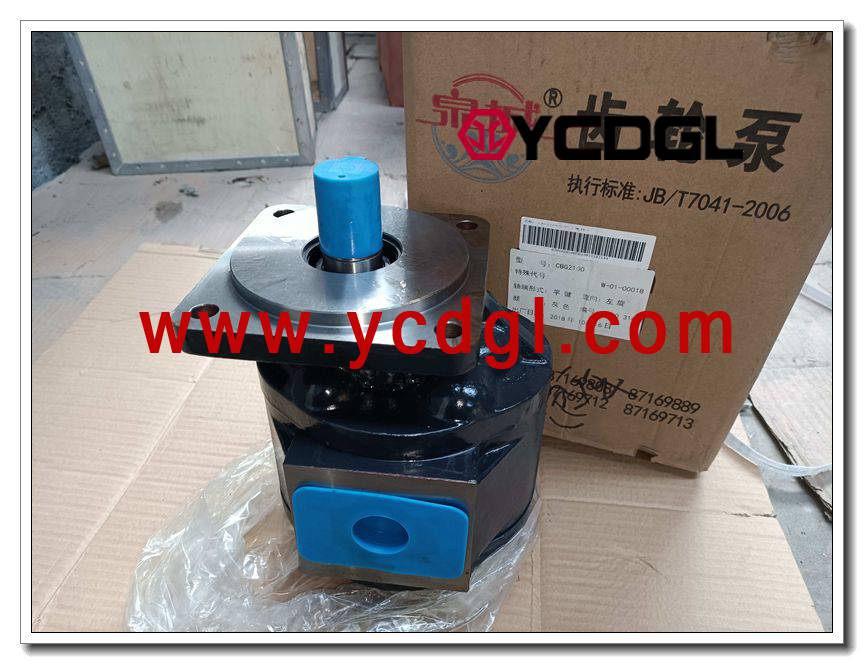 ABG-000018 main image 1
