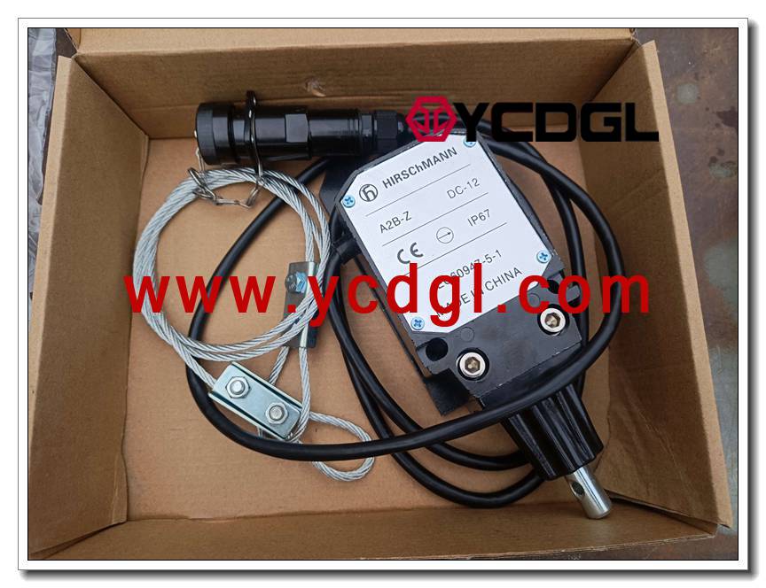 Height limit switch IEC60947-5-1