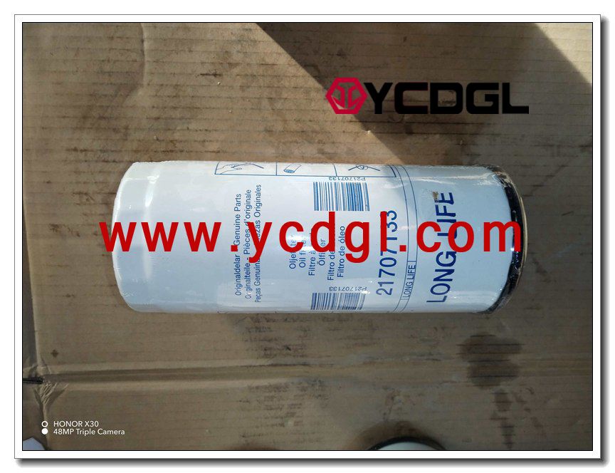 Oil filter element 21707133 for VOLVO