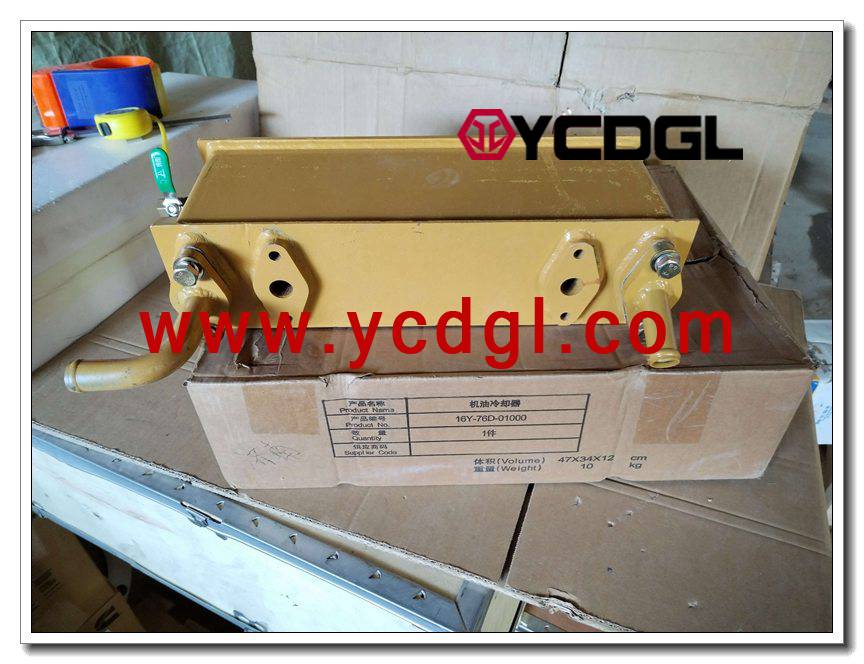 oil cooler 16Y-76D-01000
