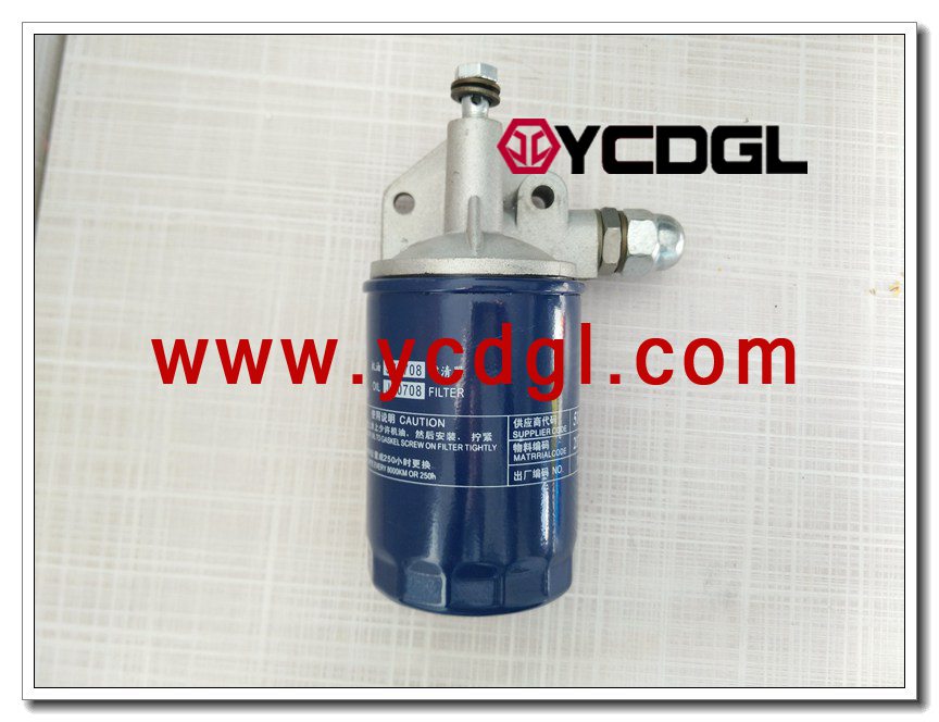 oil filter assembly JX0708