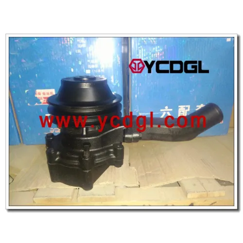 water pump 4RG.510200