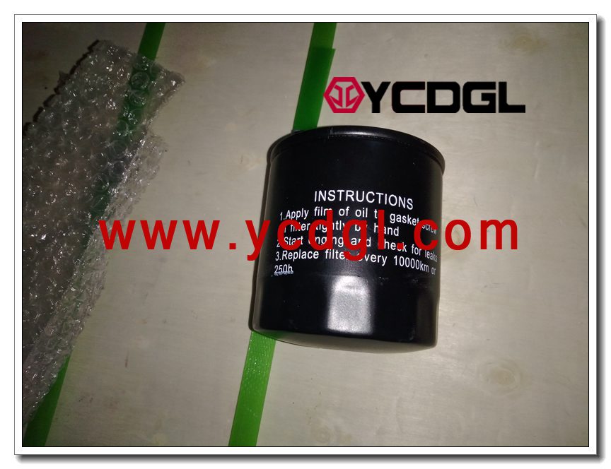 Oil filter JX0810S for CHANGCHAI