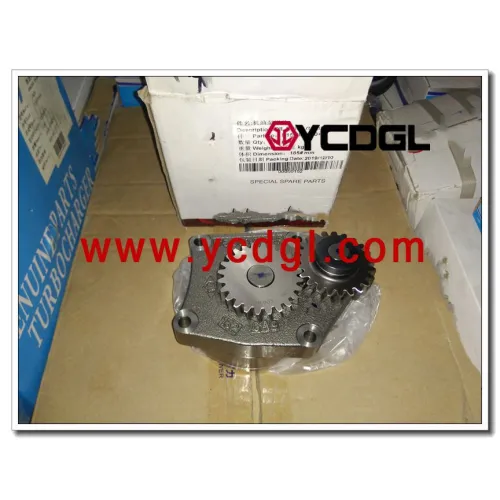 Oil pump D15-000-900+E for SHANGCHAI
