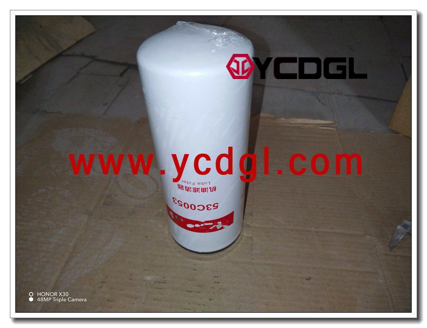 filter 53C0053 for LIUGONG